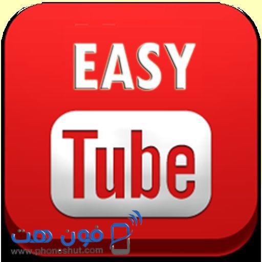 للاندرويد موقع تحميل من اليوتيوب تحميل Youtube