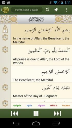 quran app for android 3
