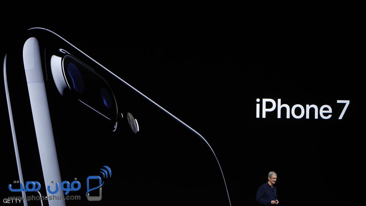 سعر ومواصفات أيفون 7 بلس ـ apple iPhone 7 Plus