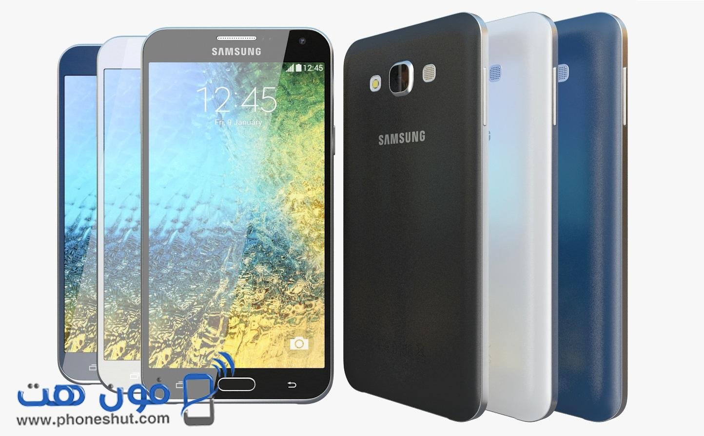 samsung galaxy e7 phone