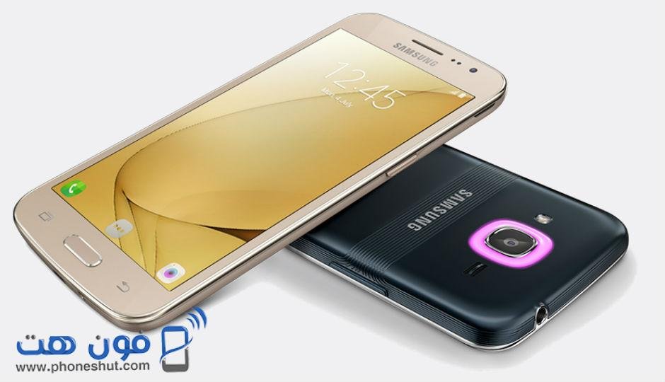 samsung galaxy j max mobile