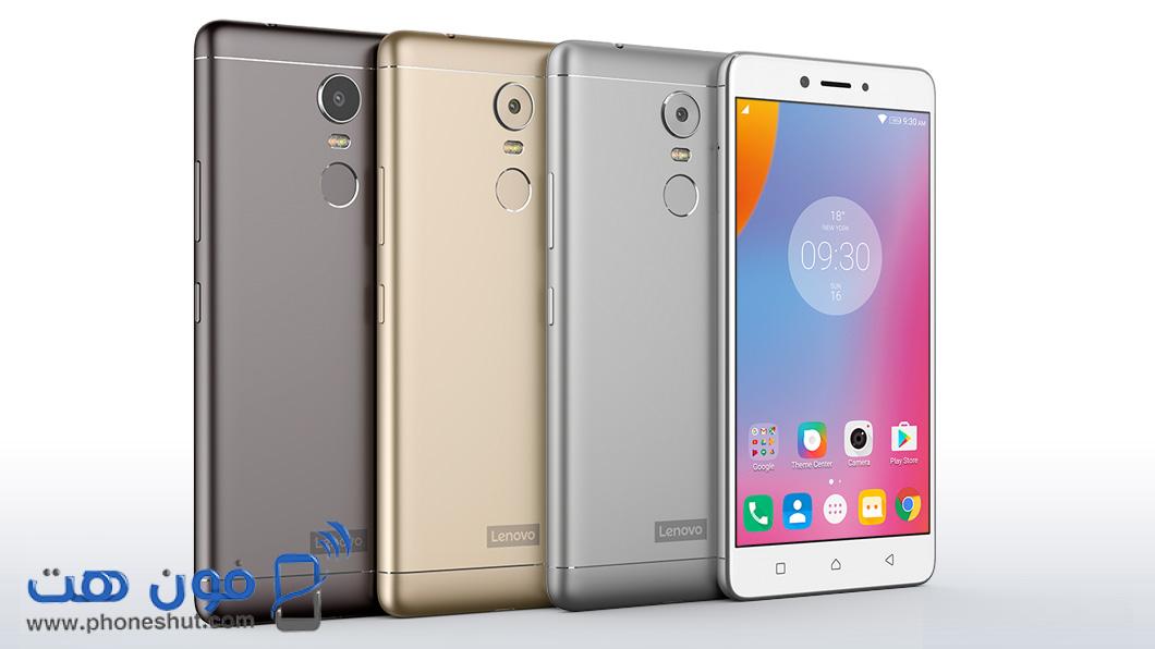 Как открыть телефон lenovo k53