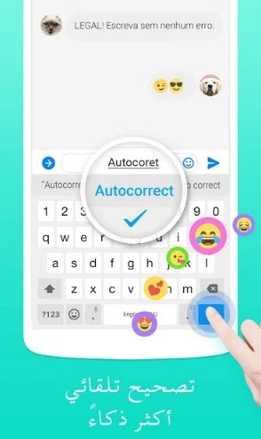 تحميل تطبيق ايموجي emoji keyboard للاندرويد والايفون مجانًا - فون هت
