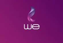كود معرفة استهلاك رصيد we