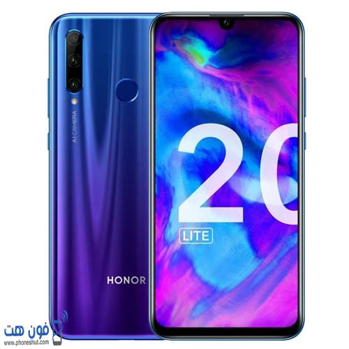 Mobile Honor 20 Lite