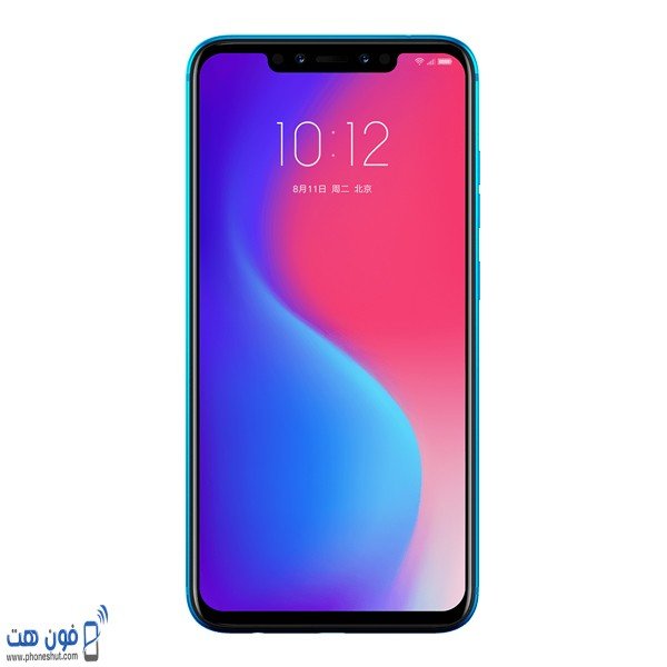 Lenovo S5 Pro GT