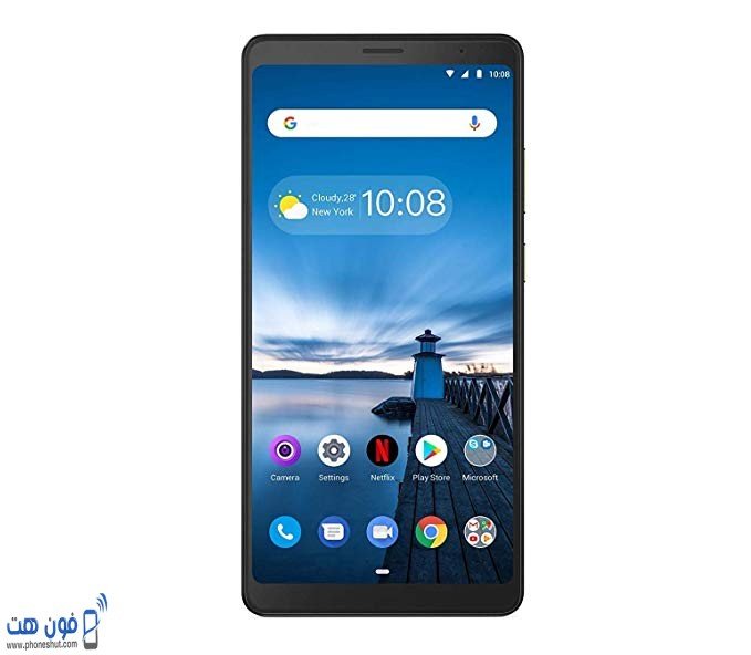 Lenovo Tab V7