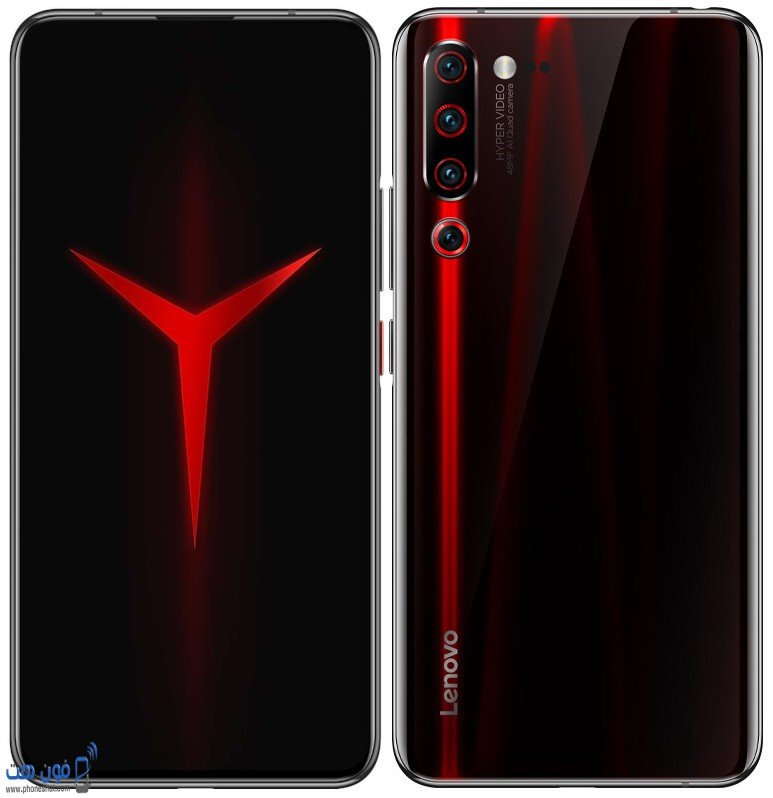 Lenovo Z6 Pro