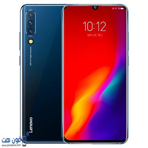 Lenovo Z6