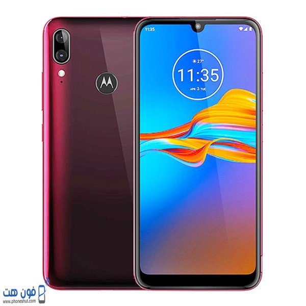 Motorola Moto E6 Plus