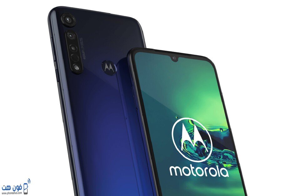 Motorola Moto G8 Plus
