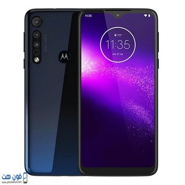Motorola One Macro