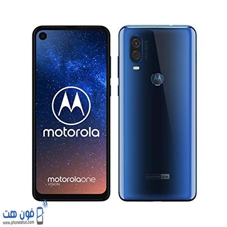 Motorola One Vision