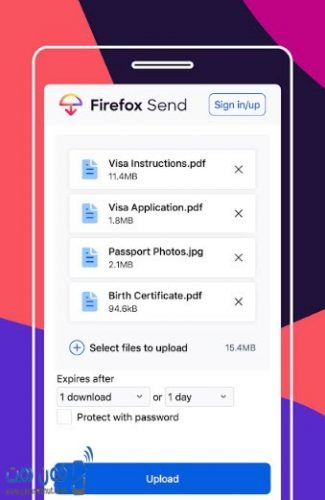 تحميل تطبيق firefox send