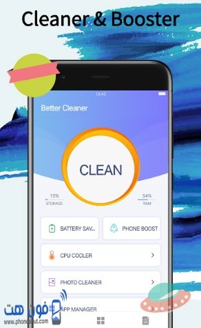 تحميل تطبيق better cleaner لتسريع موبايلات الاندرويد - فون هت