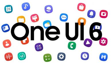 رسميا وصول تحديث One UI 6.0 لأجهزة سامسونج الفئة المتوسطة - فون هت