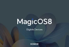 أسماء الهواتف المؤهلة للحصول على تحديث Magicos 8 من اونر - فون هت